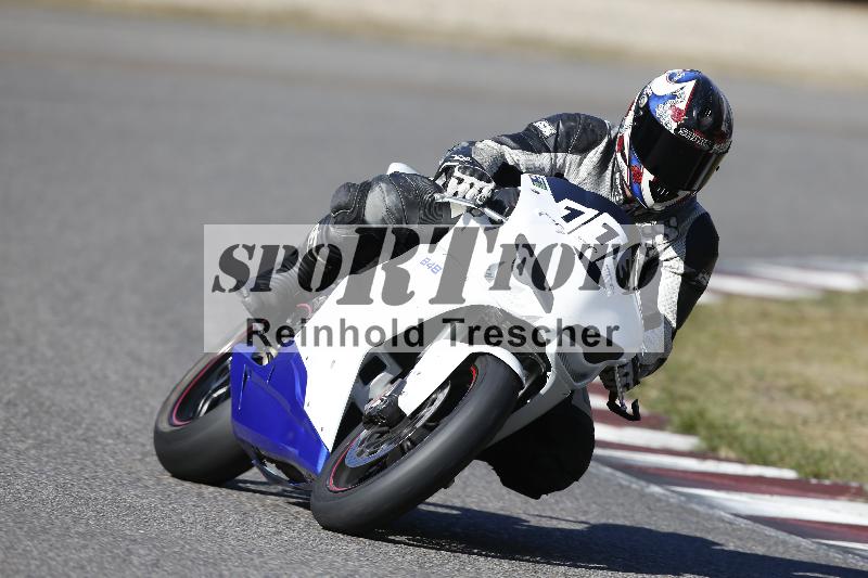 /46 27.09.2026  Speer Racing ADR/Gruppe gruen/113